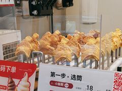 -高力乐面包咖啡厅(西塔店)