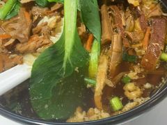 -汪一挑馄饨(老街店)