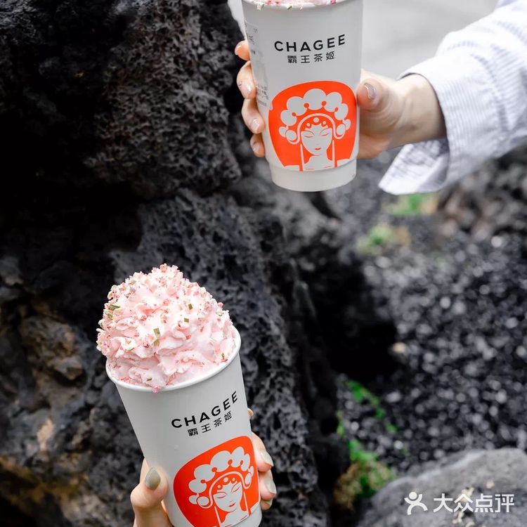 霸王茶姬深圳旗舰店