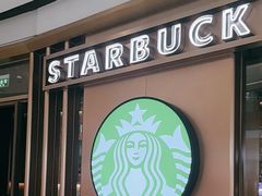 -星巴克臻选(北京颐堤港中心第二店)