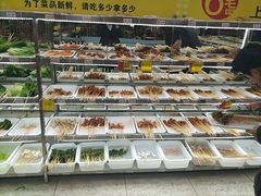 -袁记串串香(人民公园店)