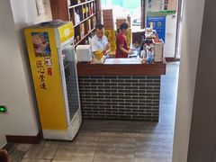 用餐区-良师门滨海人家·海鲜·家常菜(滨海城店)