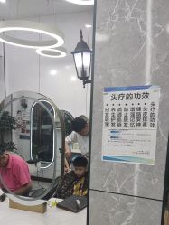 -线索名剪接发造型