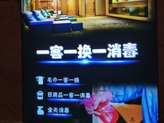 -金色印象·4K影院式足体养生(南方花园店)