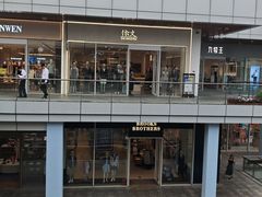 -首创奥特莱斯(北京店)