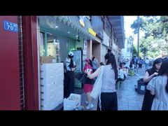 -糖潮糖水铺(省府店)