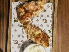 -G+KITCHEN(龙湖狮山天街店)