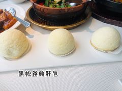 -熙瓏里(万科店)