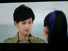 -美优乐(阳春佳惠店)