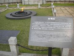 -雨花台烈士纪念馆