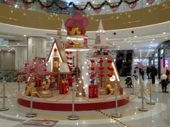 店内环境-凯德广场(西城店)