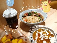 茉莉冰粉-遇见小面(东方宝泰店)