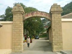 -延安杨家岭革命旧址