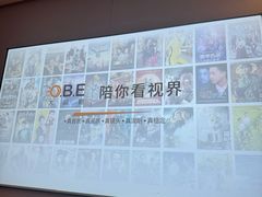 -华夏良子·足道SPA艾灸(翠微店)