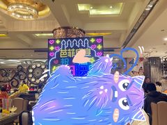 -芭菲盛宴·环球美食(袁家岗店)
