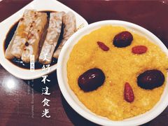 -剔八谷山西面馆(文兴路店)