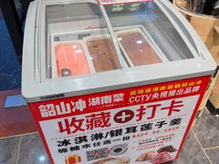 -韶山冲湘菜(中兴大街店)