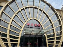 -郑庄脂渣海鲜楼(九水路店)