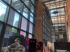 -403国际艺术中心