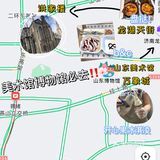 五一济南四天三夜保姆级攻略‼️学生必看 建议点赞收藏～