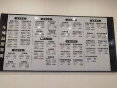 -车咖车美·AX隐形车衣改色膜