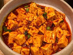陈麻婆豆腐-榕意·川味之美(深业上城店)