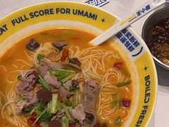 -粉小主·贵州酸汤牛肉粉(南京仙林金鹰店)