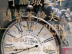 -西西弗书店&矢量咖啡(来福士广场店)