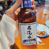 最近超火🔥的牛排牛尾锅，除了油了点真的是太毕了
