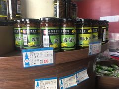 -景阳观(河坊街店)