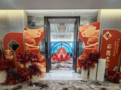 -北京广安门维景国际大酒店