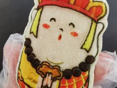 -北京稻香村(零号店)