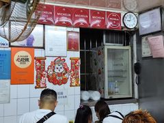 景观位-達揚原味燉品(文明路店)