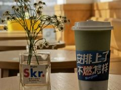 -Blueglass酸奶(财富购物中心店)