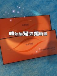 -联合丽格·张菡丽格医疗美容