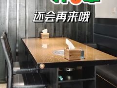 -江村·韩国料理(方寅综合楼店)