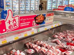 -麦德龙(包河店)