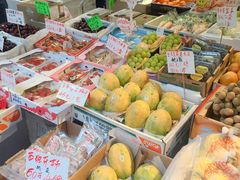 -油麻地果栏