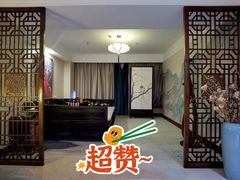 -上海外滩茂悦大酒店