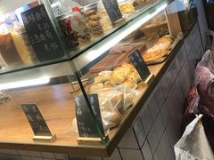 面包甜点陈列柜-面包与我Bread Or Me(长城汇店)