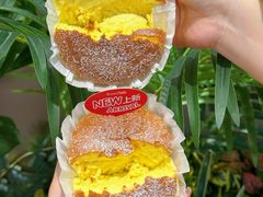 -BreadTalk面包新语·烘焙蛋糕(金光华广场店)