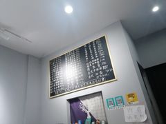 -梧桐面馆桐乡阿能面店(印象城店)