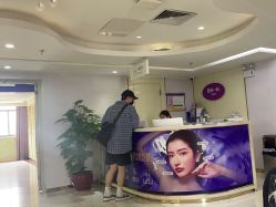 体验前-广州美莱医疗美容医院