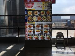 -百事佳烧鸭牛腩(上海虹桥站店)