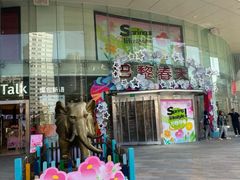 -巴黎春天(陕西路店)