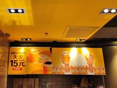 -麦当劳(虎坊路店)