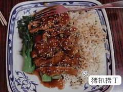 -華叔茶記