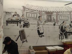 -李叁面馆(妇幼店)