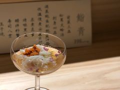 -鮨青(恒基名人购物中心店)