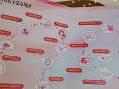 -世纪金源购物中心(远大路店)